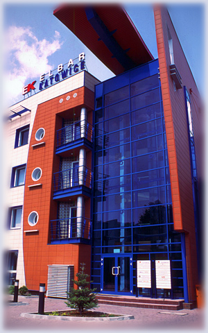 Elbar Katowice - główna siedziba
